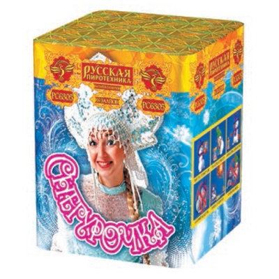 Снегурочка New Салют купить в Сольвычегодске | solvychegodsk.salutsklad.ru