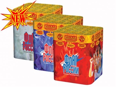 Флаг России Дневной фейерверк купить в Сольвычегодске | solvychegodsk.salutsklad.ru