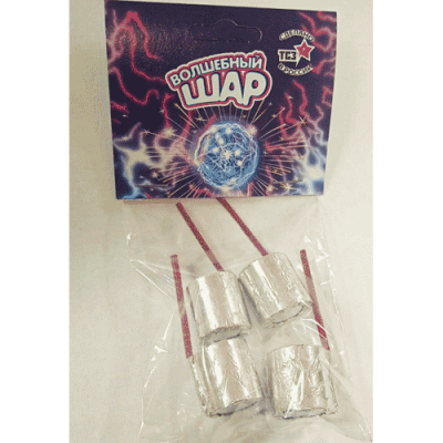 Волшебный шар Наземный фейерверк купить в Сольвычегодске | solvychegodsk.salutsklad.ru