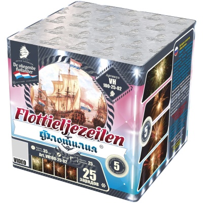 Флотилия Фейерверк купить в Сольвычегодске | solvychegodsk.salutsklad.ru