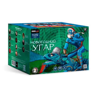 Новогодний УГАР Салют купить в Сольвычегодске | solvychegodsk.salutsklad.ru