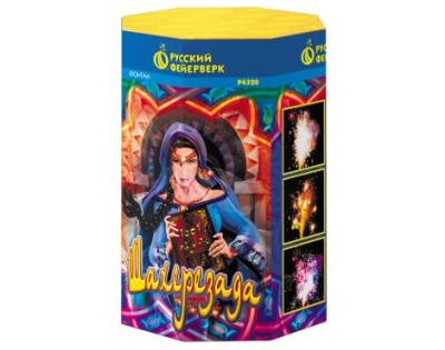 Шахерезада Пиротехнический фонтан купить в Сольвычегодске | solvychegodsk.salutsklad.ru