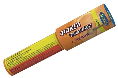 Дымовой (с чекой) оранжевый Фальшфейер купить в Сольвычегодске | solvychegodsk.salutsklad.ru