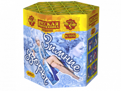 Зимние узоры Салют купить в Сольвычегодске | solvychegodsk.salutsklad.ru