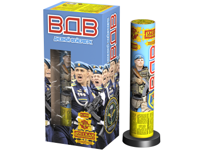 ВДВ Дневной фейерверк купить в Сольвычегодске | solvychegodsk.salutsklad.ru