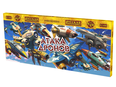 Атака дронов Летающие фейерверки купить в Сольвычегодске | solvychegodsk.salutsklad.ru