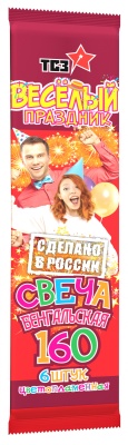 Цветопламенная 160 мм. Бенгальские огни купить в Сольвычегодске | solvychegodsk.salutsklad.ru