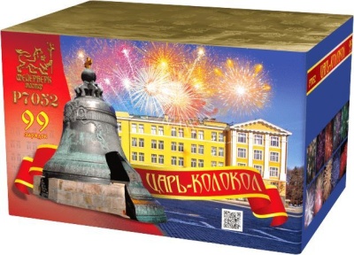 Царь-Колокол Салют купить в Сольвычегодске | solvychegodsk.salutsklad.ru