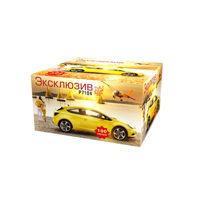 Эксклюзив Салют купить в Сольвычегодске | solvychegodsk.salutsklad.ru