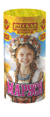 Маруся Фонтан пиротехнический купить в Сольвычегодске | solvychegodsk.salutsklad.ru