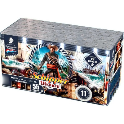 Шкипер Салют купить в Сольвычегодске | solvychegodsk.salutsklad.ru