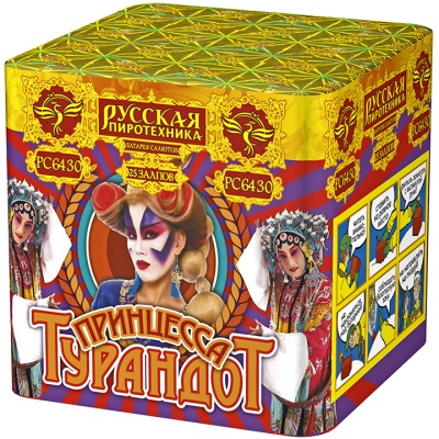 Принцесса Турандот Салют купить в Сольвычегодске | solvychegodsk.salutsklad.ru