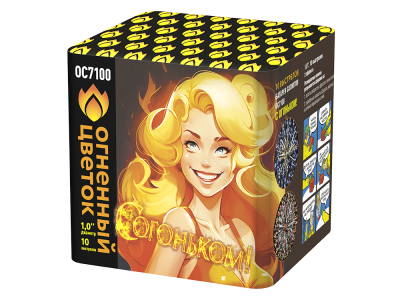 С огоньком! Фейерверк купить в Сольвычегодске | solvychegodsk.salutsklad.ru