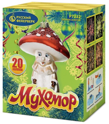 Мухомор Батарея салютов купить в Сольвычегодске | solvychegodsk.salutsklad.ru