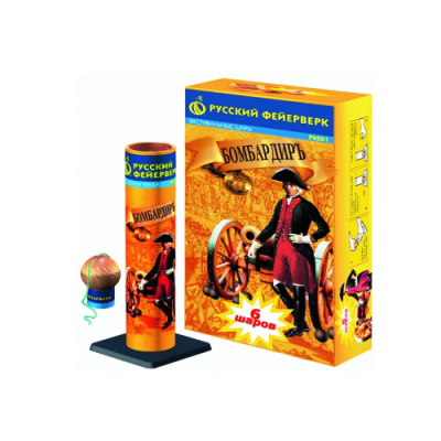 Бомбардиръ Фестивальные шары купить в Сольвычегодске | solvychegodsk.salutsklad.ru