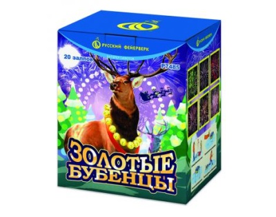 Золотые Бубенцы Фейерверк купить в Сольвычегодске | solvychegodsk.salutsklad.ru