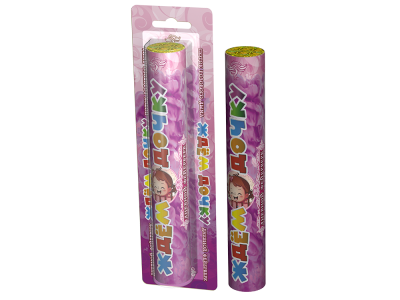 Ждём дочку / Ждём сыночка Цветной дым купить в Сольвычегодске | solvychegodsk.salutsklad.ru